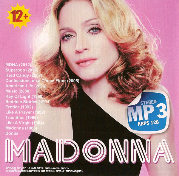 Madonna ray of light full album